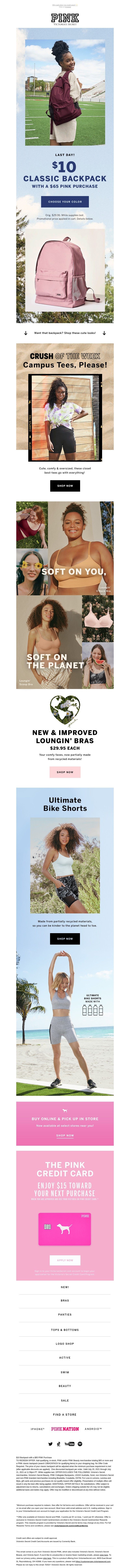 Screenshot of email with subject /media/emails/4f0a816d-2674-4afb-90f5-842903180d4d.jpg