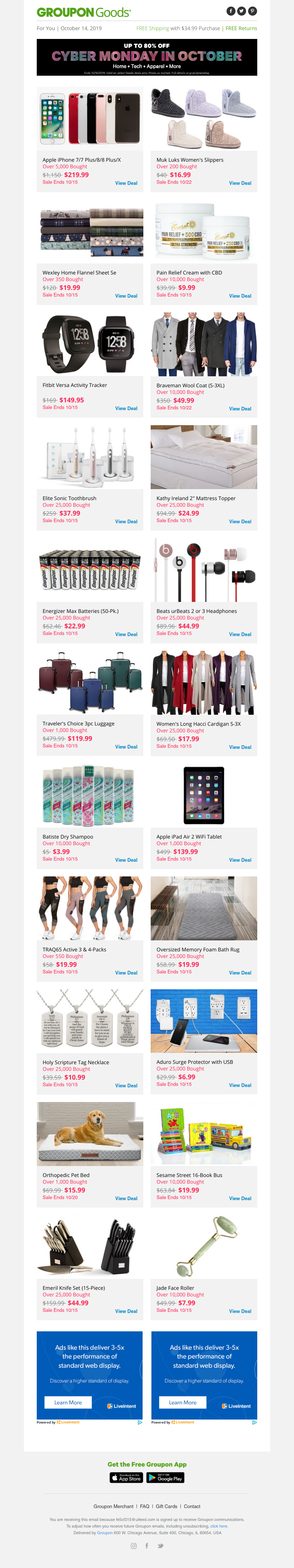 Screenshot of email with subject /media/emails/4f1b23e3-5c71-4b0e-a70f-cb8389661b9a.png