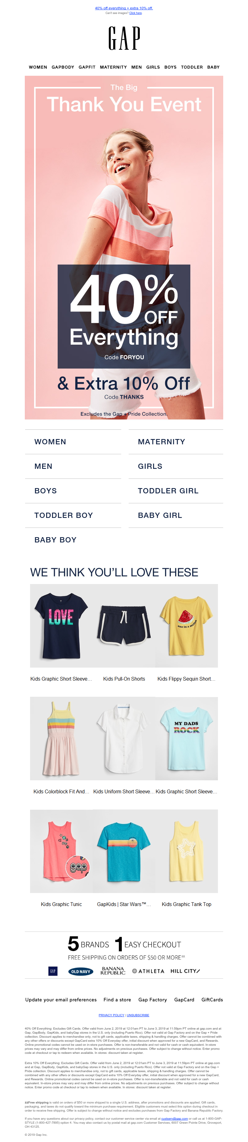 Screenshot of email with subject /media/emails/4f4442d9-1934-4657-be60-5576f71176ff.png