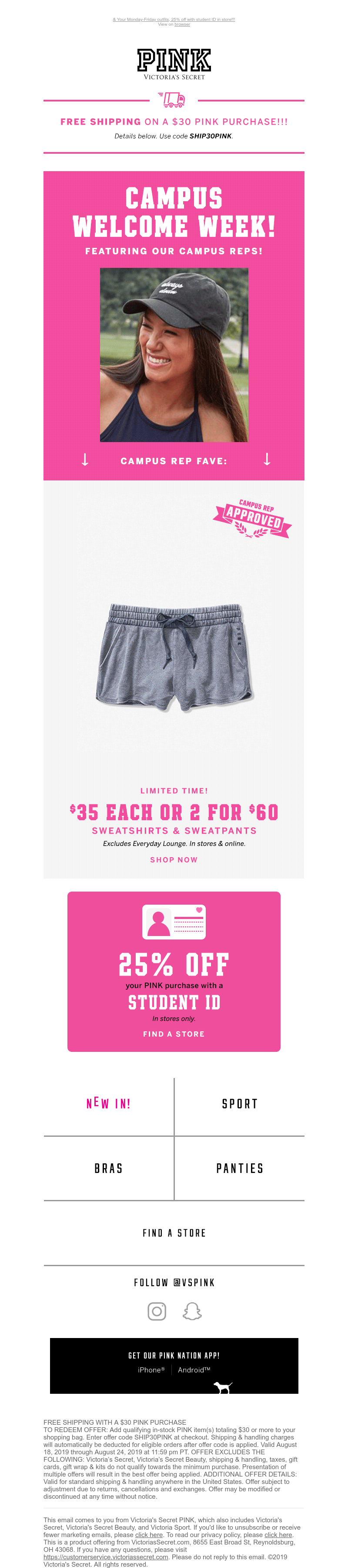 Screenshot of email with subject /media/emails/4f46fb2d-e424-4b93-a19a-7c3b7cbc46e8.png