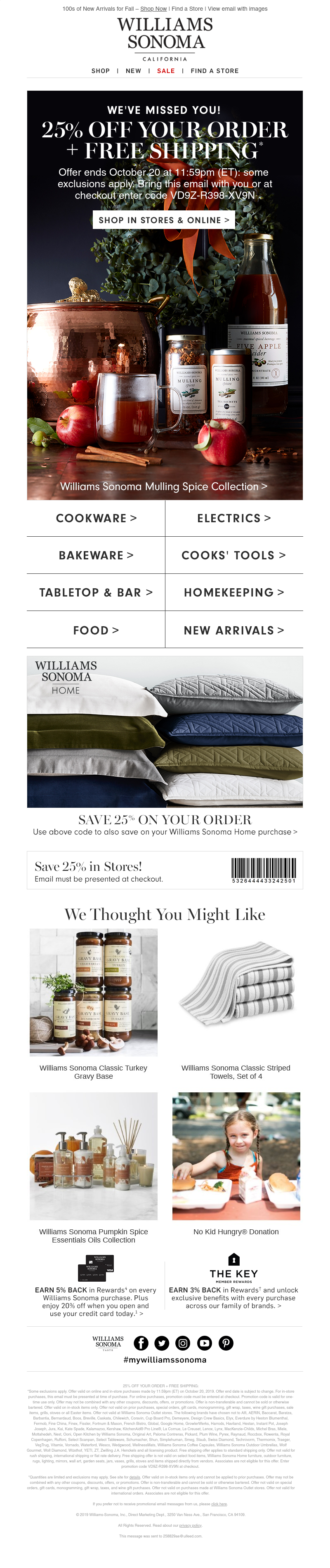Screenshot of email with subject /media/emails/4fdfaa36-500b-4e7e-9990-b25d644efa3c.png