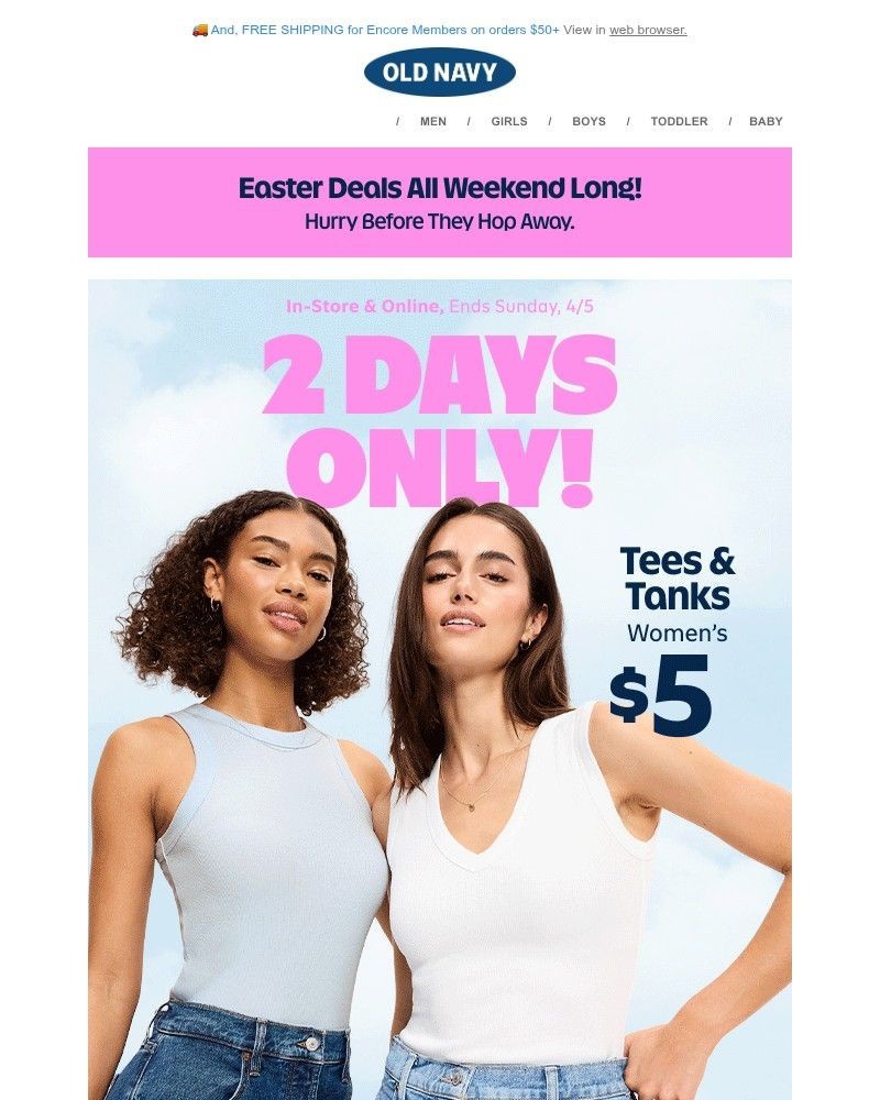 Screenshot of email with subject /media/emails/5-tees-tanks-fb94dd-cropped-b744b538.jpg