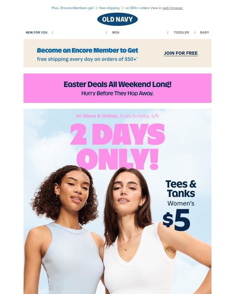 Screenshot of email with subject /media/emails/5-tees-tanks-yes-5-almost-everything-is-40-50-off-4e3128-cropped-55c36017.jpg