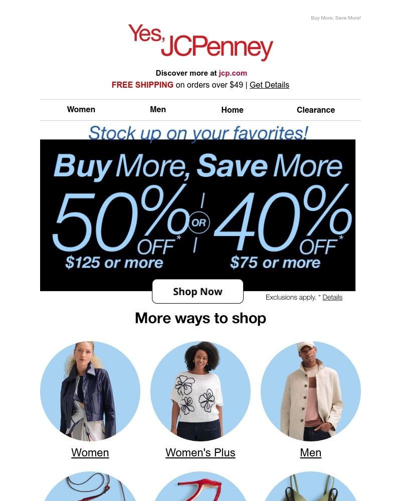 Screenshot of email sent to a JCPenney Newsletter subscriber