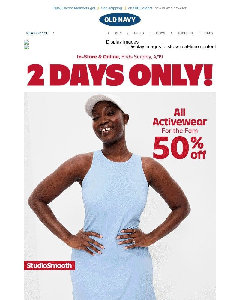 Screenshot of email with subject /media/emails/50-off-all-active-gear-for-the-fam-ab1da7-cropped-d3dd2e53.jpg