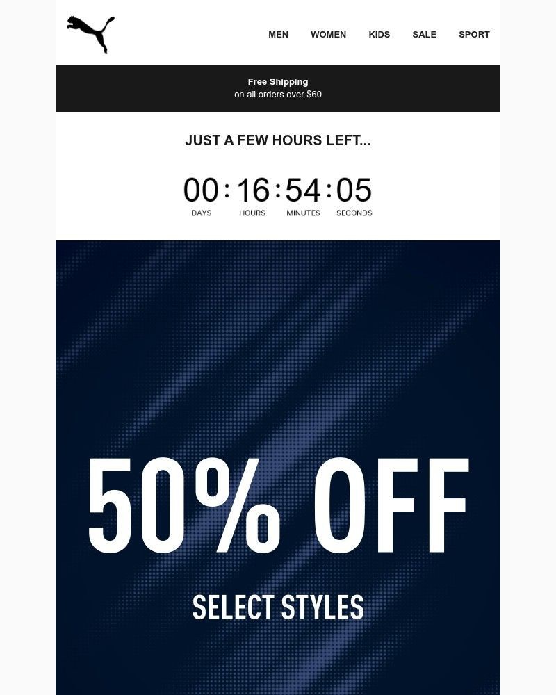 Screenshot of email sent to a Puma Newsletter subscriber