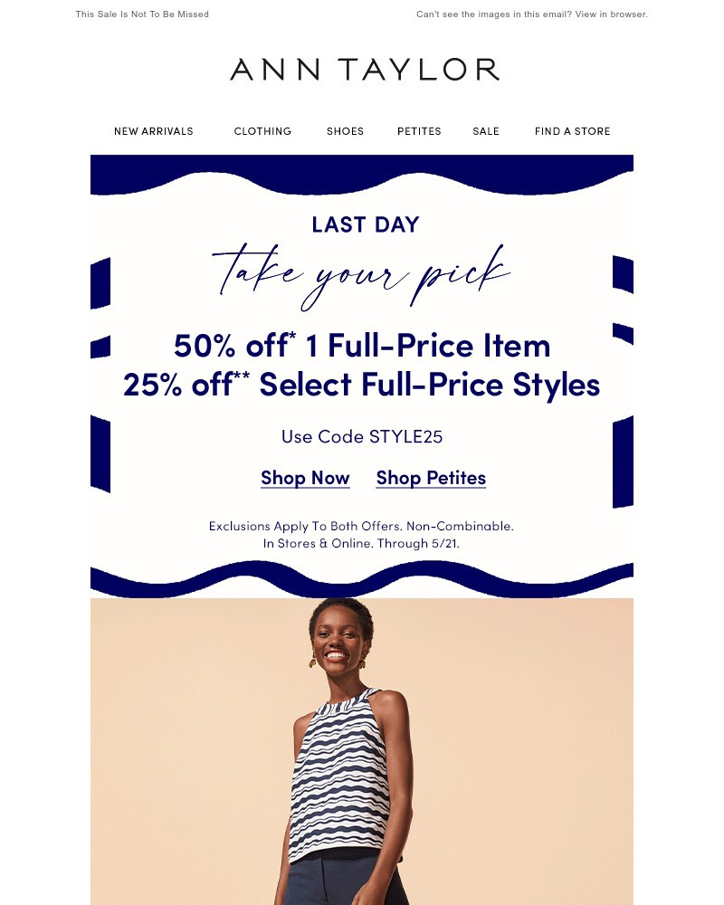 Screenshot of email with subject /media/emails/50-off-ends-tonight-000468-cropped-3807fda3.jpg