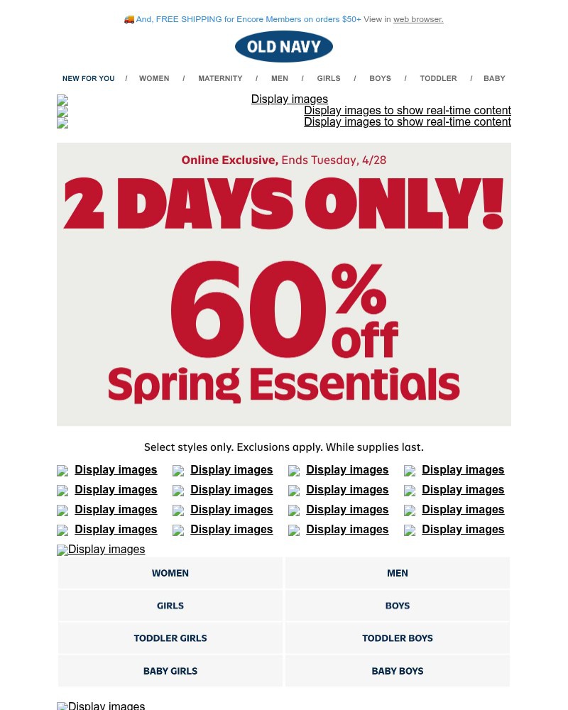 Screenshot of email sent to a Old Navy Newsletter subscriber