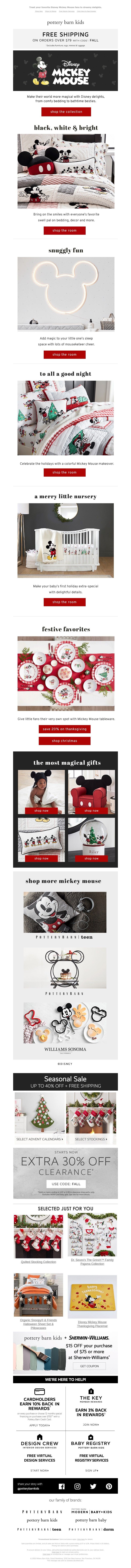 Screenshot of email with subject /media/emails/516ecab6-7c2d-4ead-a990-05e29516688f.jpg
