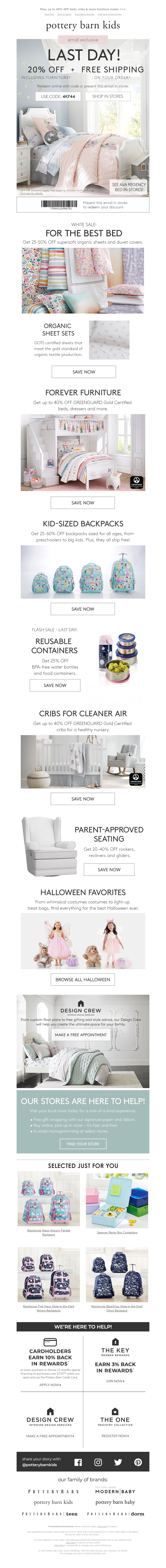 Screenshot of email with subject /media/emails/51812012-4539-4a64-ada6-aaf1dbab700e.png