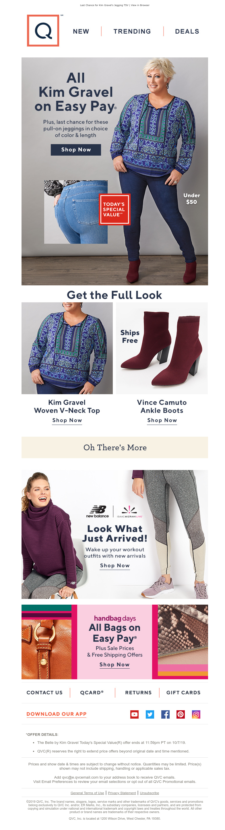 Screenshot of email with subject /media/emails/51ab2b27-599a-496c-a737-792bb48a41f6.png