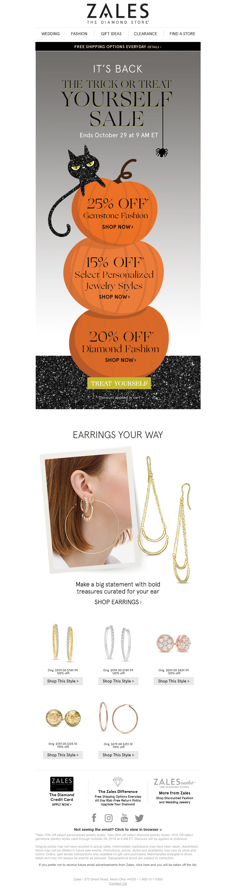 Screenshot of email with subject /media/emails/524d7d65-52c7-4236-bec5-1e46a6ac34ad.png