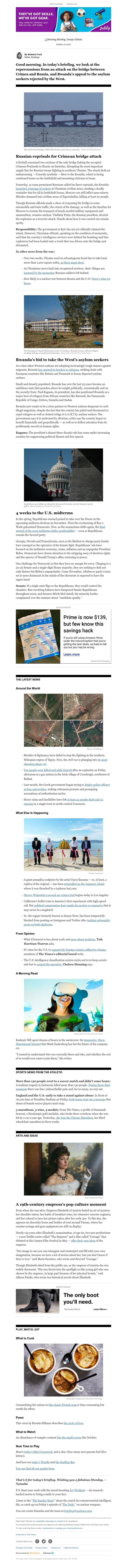 Screenshot of email with subject /media/emails/540e39a4-b4b7-4975-9d4c-d57ded421533.jpg