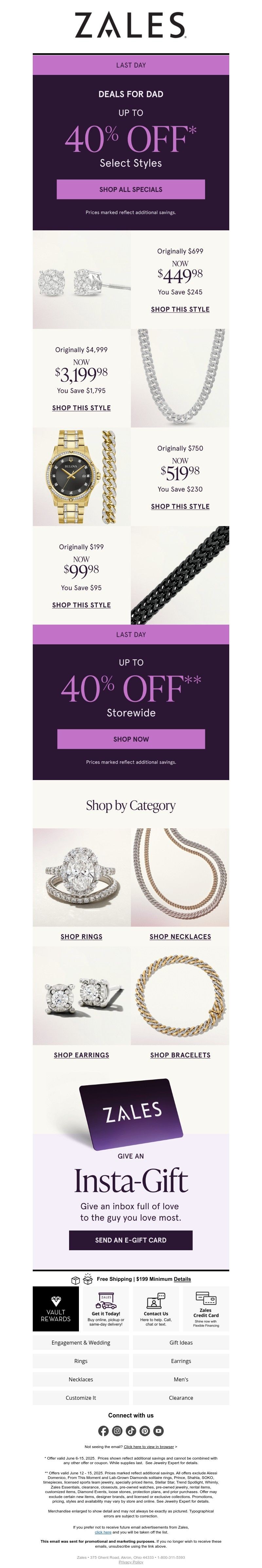Screenshot of email with subject /media/emails/54359db9-56ee-4ea2-9c9e-4d6009363ddd.jpg