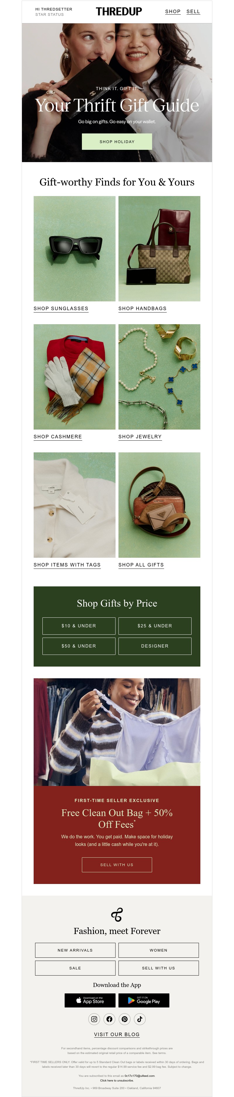 Screenshot of email with subject /media/emails/54af6157-1d76-4df7-ae11-916d175f1634.jpg