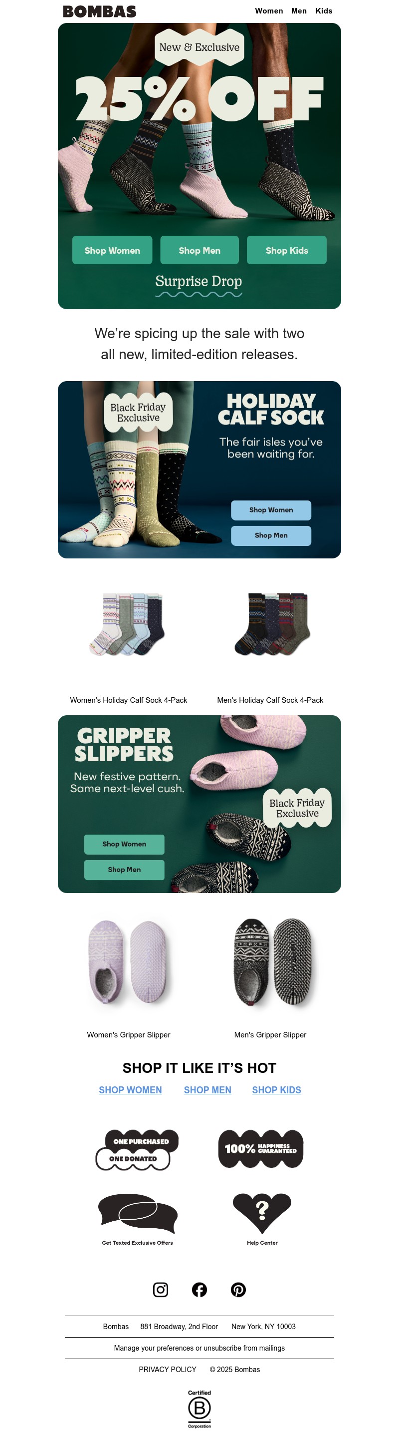 Screenshot of email with subject /media/emails/566f1d16-c3af-407c-a27f-05db8cb635b9.jpg