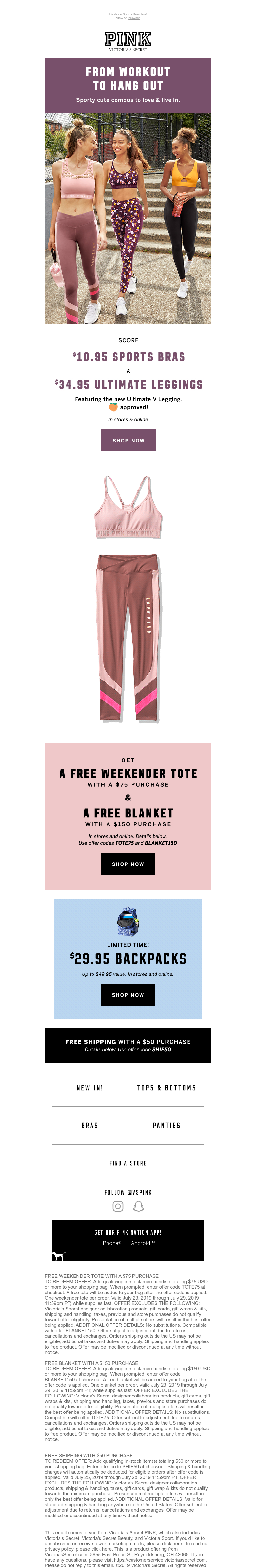 Screenshot of email with subject /media/emails/57ee8459-615a-4a58-b6d4-dee8e4411083.png