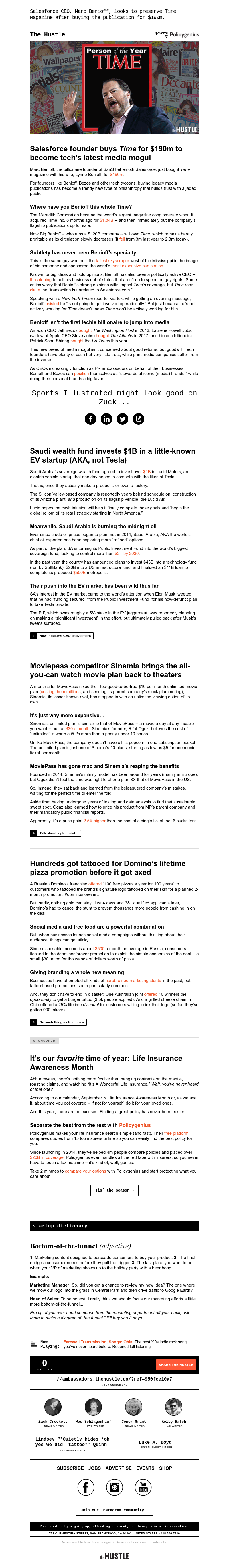 Screenshot of email with subject /media/emails/57f8f321-1f41-475d-b1be-6de389eb353b.png