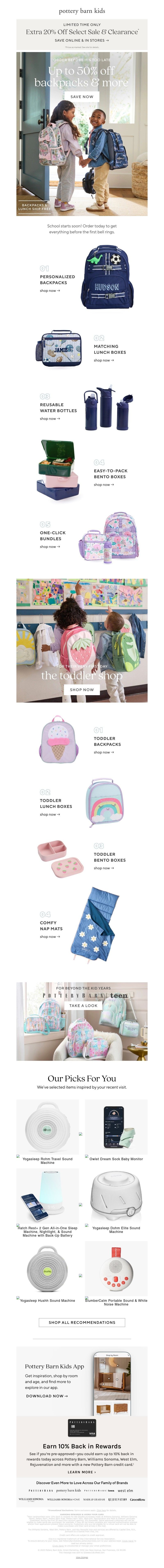 Screenshot of email with subject /media/emails/588d8ab8-d2e4-467c-ae2e-d92f81a2555a.jpg