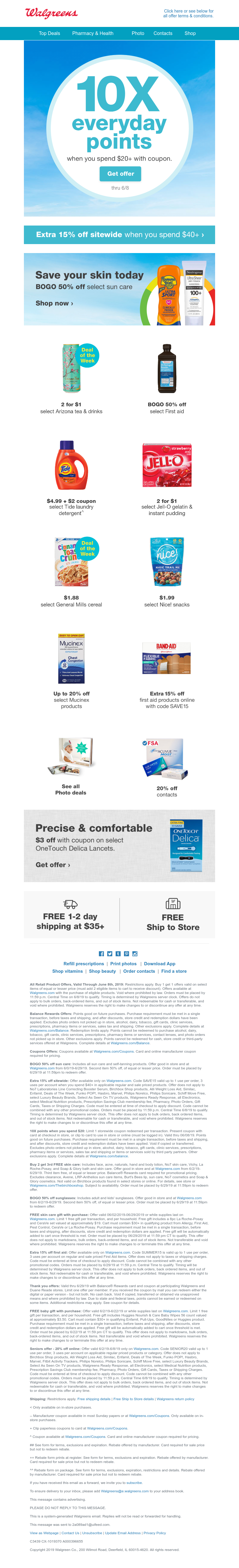 Screenshot of email with subject /media/emails/58de11f2-16b3-41a8-8b95-0315aa8f8b13.png