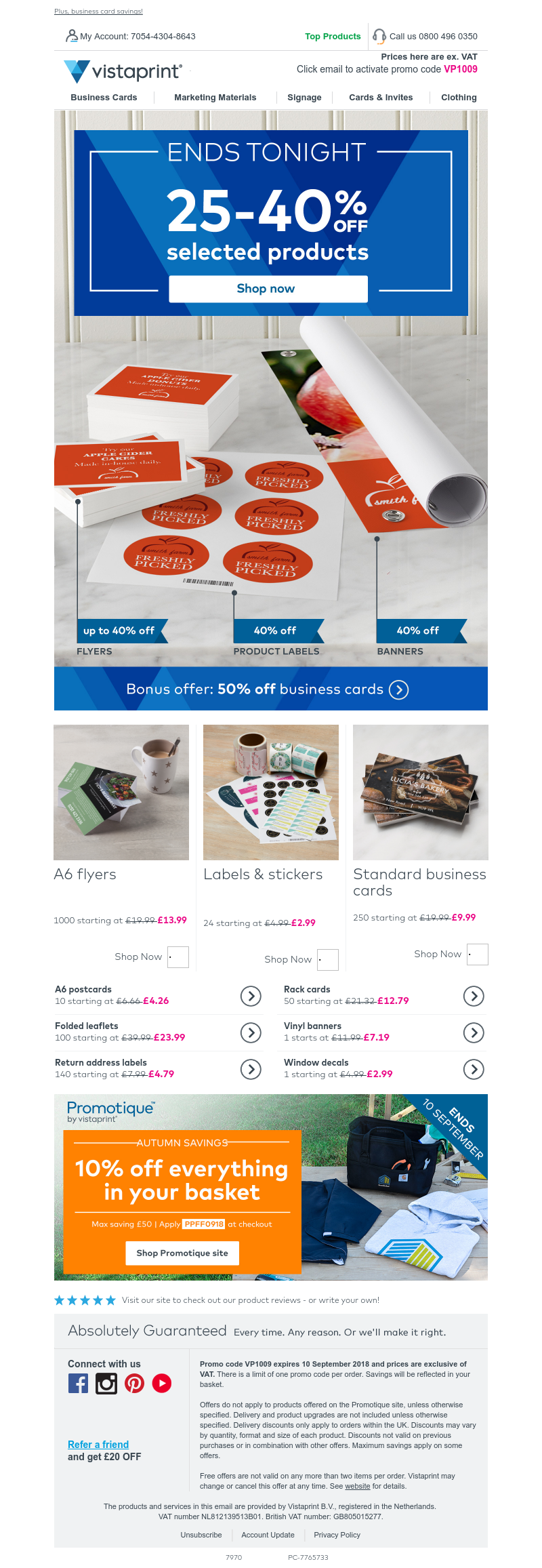 Screenshot of email with subject /media/emails/59568bd3-3ba2-4bf9-9b37-1e7b2f1305d0.png