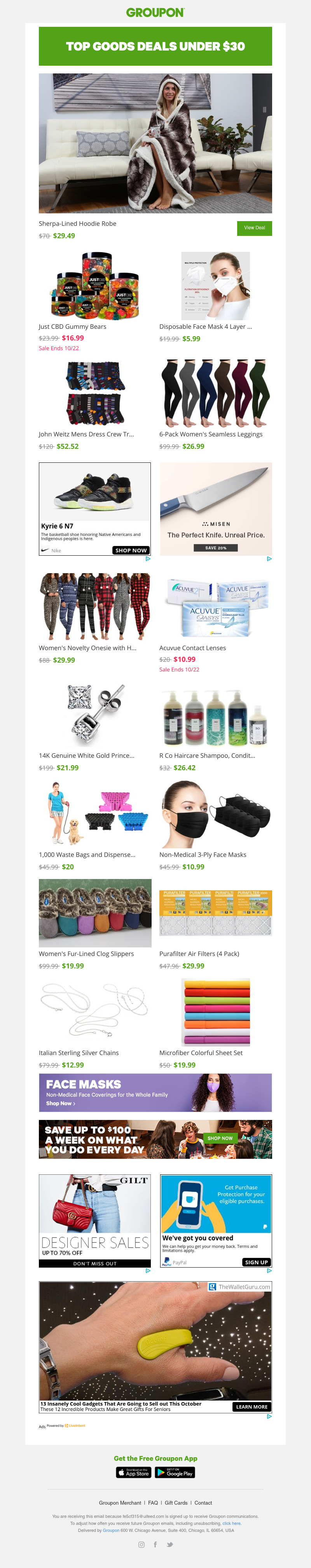 Screenshot of email with subject /media/emails/59bfe720-910a-464f-b575-7ffa9f040c56.png