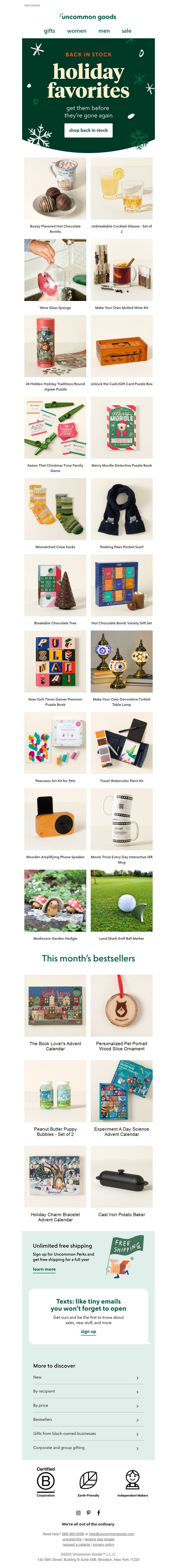 Screenshot of email with subject /media/emails/59fc5c92-19fe-45d0-b798-2611a74458ec.jpg