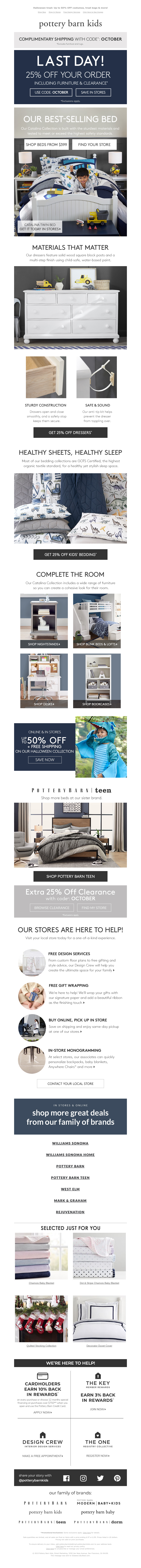 Screenshot of email with subject /media/emails/5a2b3d11-f7ec-4ec5-a7da-96e8536ac459.png
