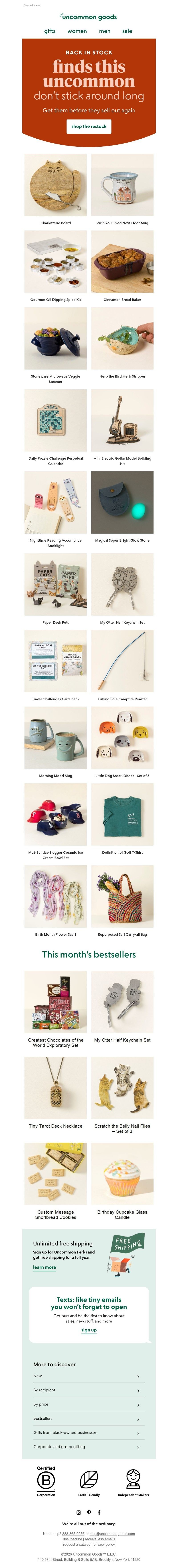 Screenshot of email with subject /media/emails/5a7fcdac-7176-40bc-b42c-1e5d42ed6742.jpg