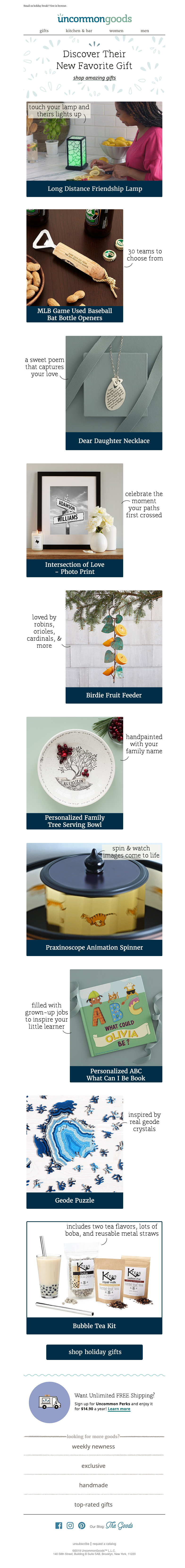 Screenshot of email with subject /media/emails/5ab74f22-be06-4694-8fc3-83024031a3bb.png