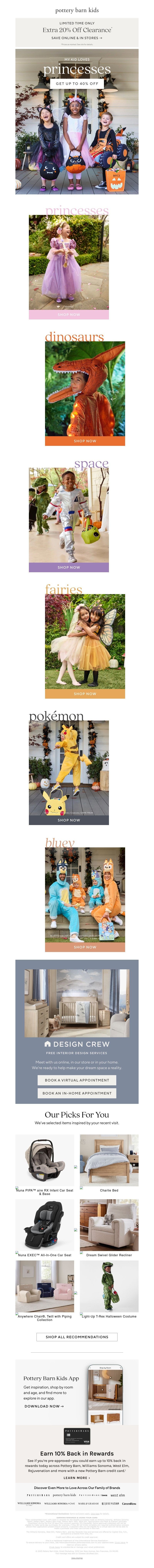 Screenshot of email with subject /media/emails/5b03cc26-ba55-42b6-9c2a-5e3a9b1d2542.jpg