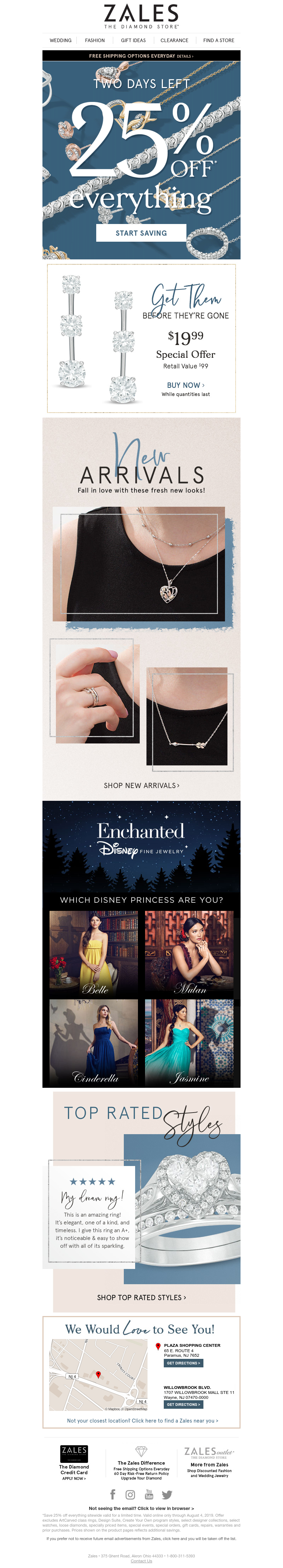 Screenshot of email with subject /media/emails/5b5d931c-c76b-441c-b3f7-26e3593e9137.png