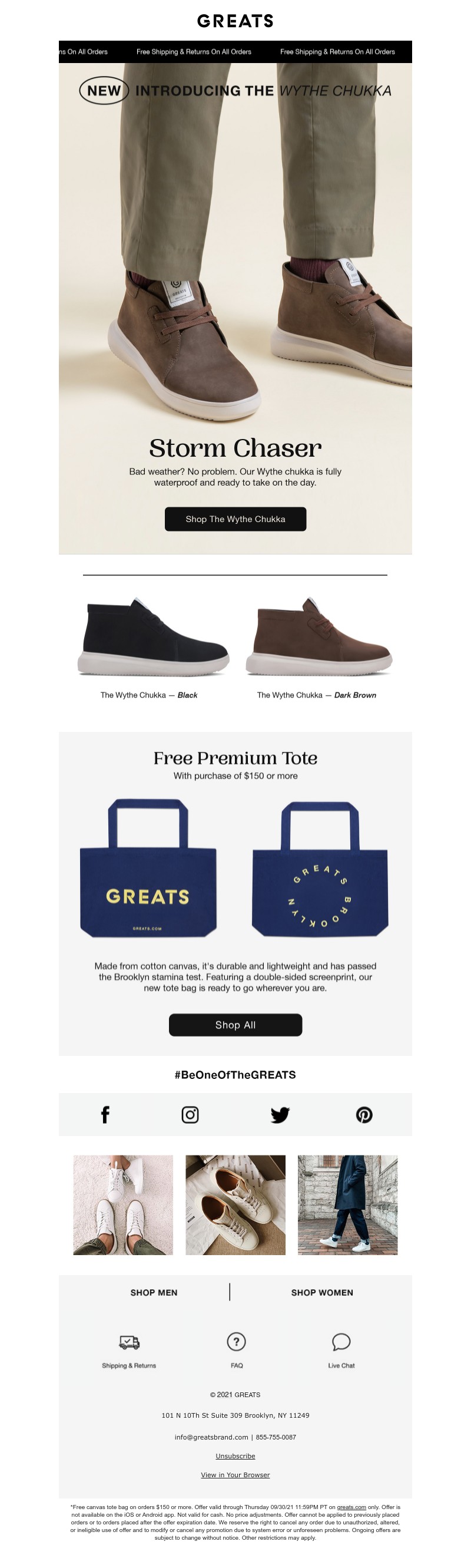 Screenshot of email with subject /media/emails/5cb1b180-c869-492d-8c0d-087403c368a2.jpg