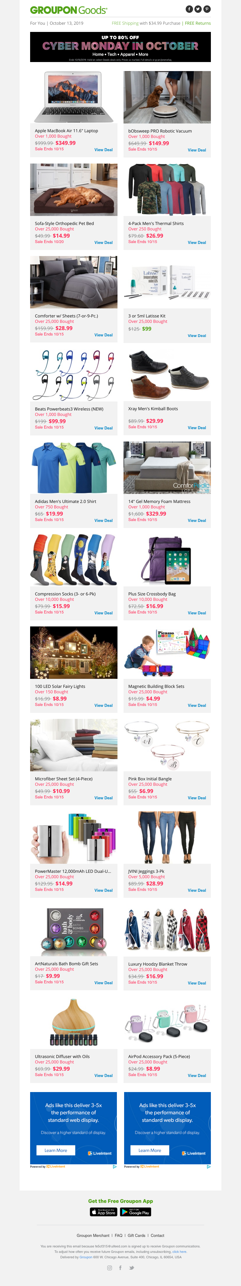 Screenshot of email with subject /media/emails/5ce17914-a811-4edc-8b09-bbedd5f9b111.png