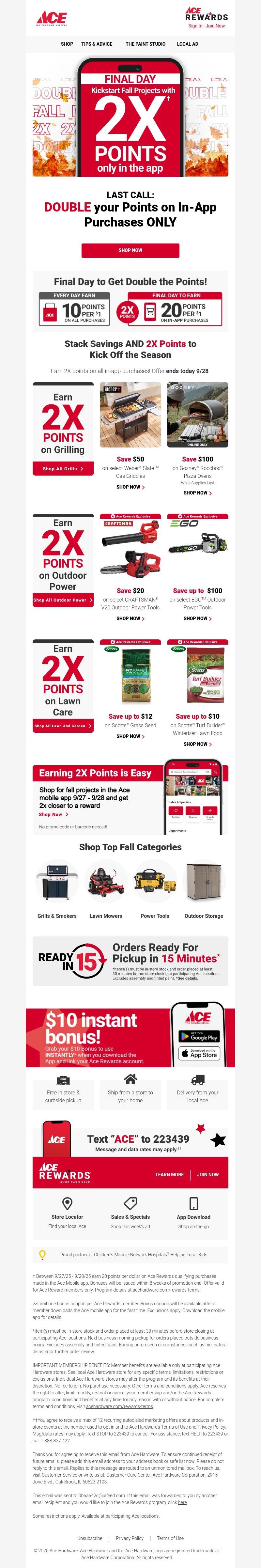 Screenshot of email with subject /media/emails/5db8551b-e8fe-4081-afcf-185ed60619cd.jpg