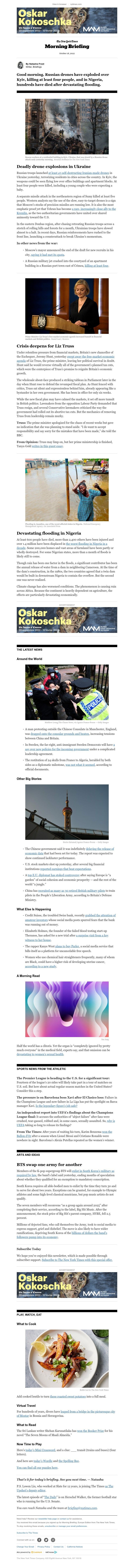 Screenshot of email with subject /media/emails/5e6f2630-42f3-49f0-8a28-6f652babe010.jpg