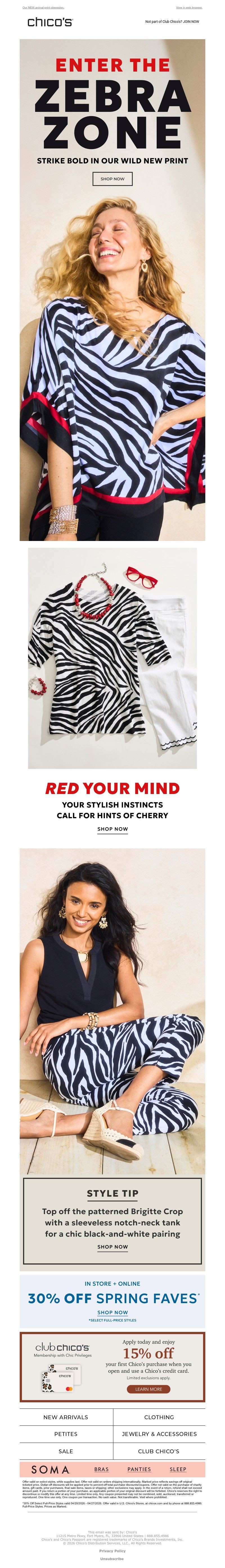 Screenshot of email with subject /media/emails/5e73ec30-c713-4b3e-b9fb-c75389502730.jpg