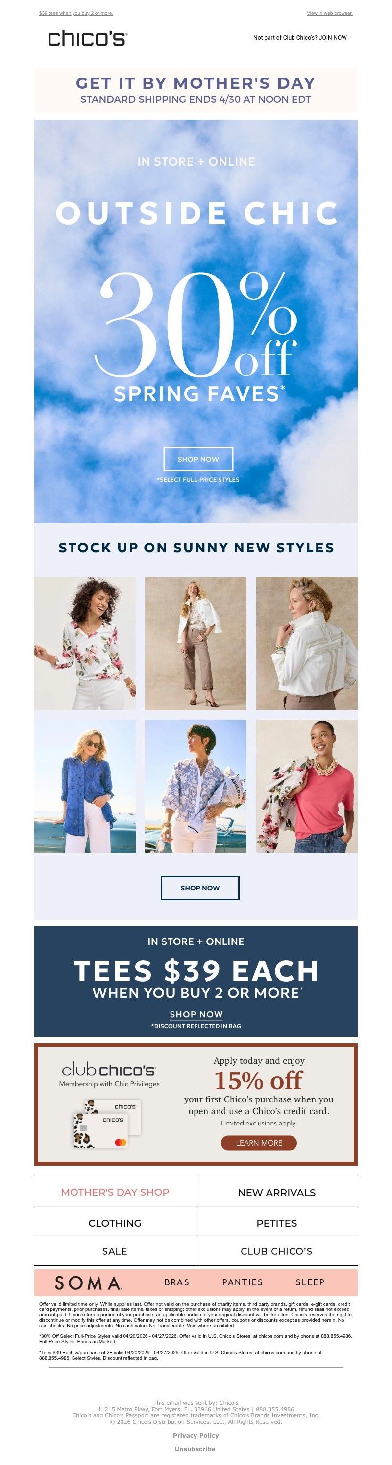 Screenshot of email with subject /media/emails/5e841d32-0595-4ddf-86d2-7f7ebaa81e47.jpg