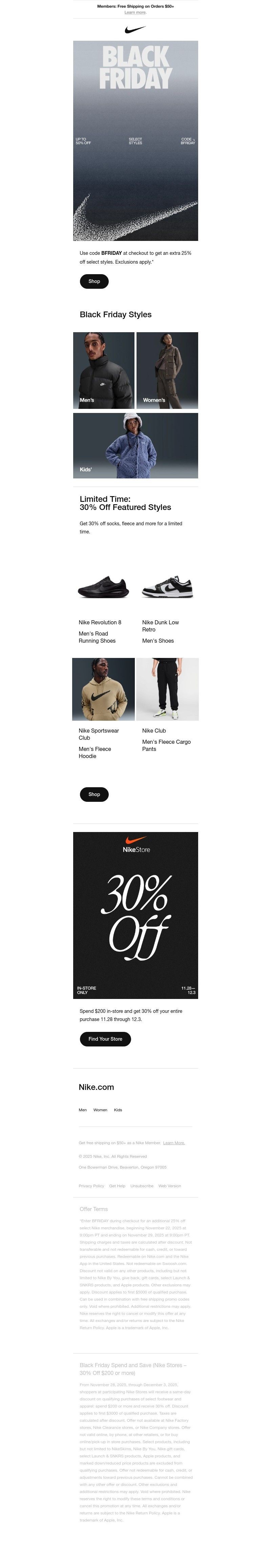 Screenshot of email with subject /media/emails/5e8f913e-15c7-4a71-8a8f-6f9b803f14f2.jpg