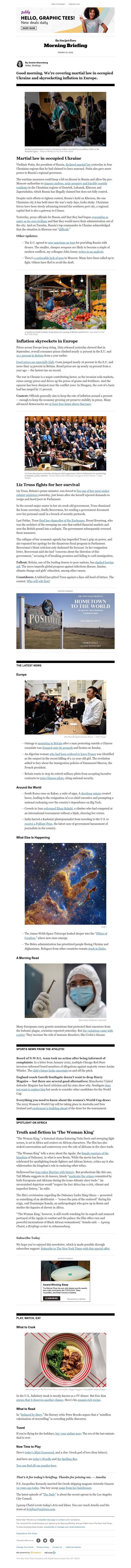 Screenshot of email with subject /media/emails/5e981baa-ef69-48f2-a3d4-5caef4f6c938.jpg