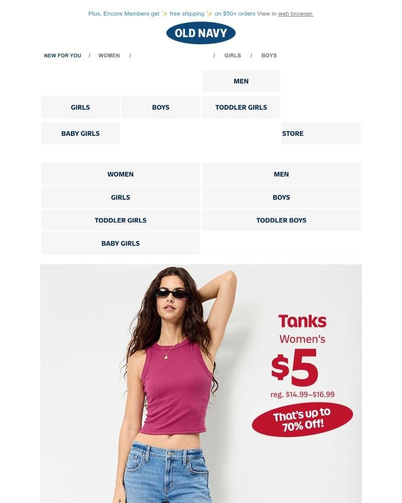 Screenshot of email sent to a Old Navy Newsletter subscriber