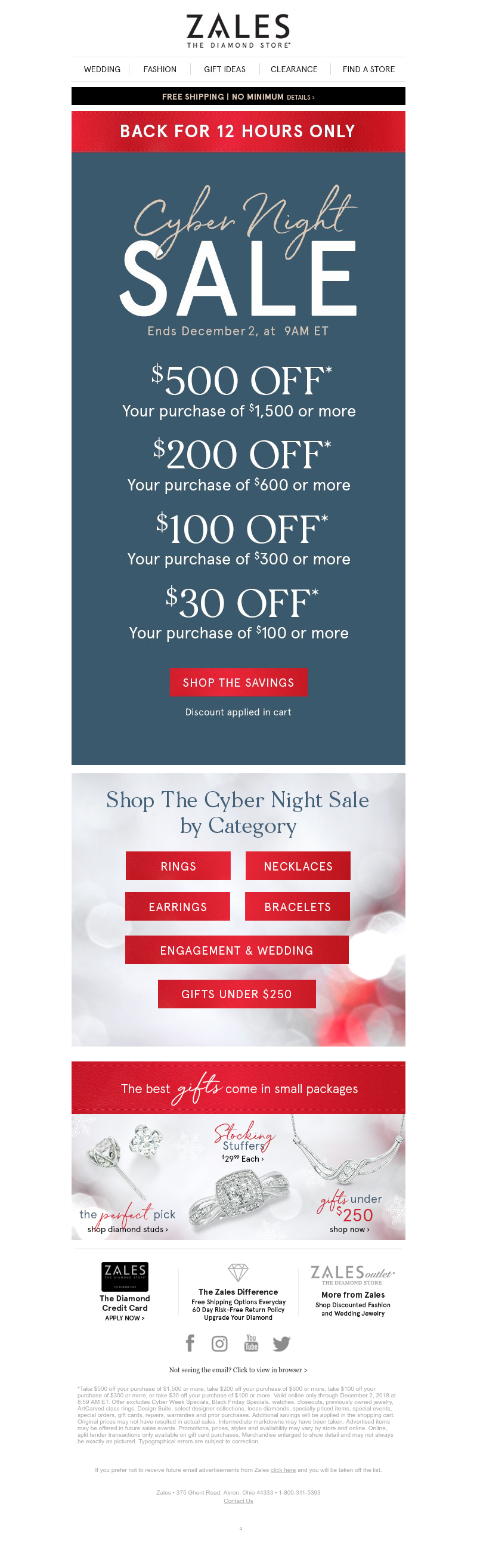 Screenshot of email with subject /media/emails/605656f3-4fa2-4282-8b8a-4b8342c9beb0.png