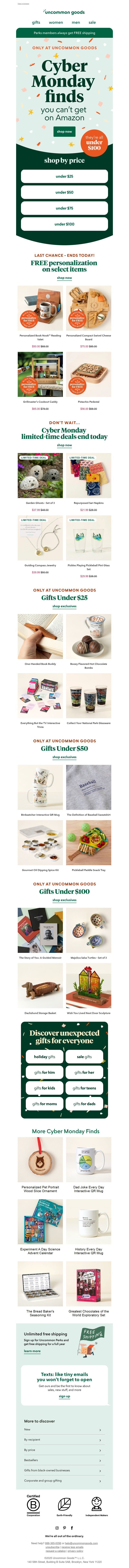 Screenshot of email with subject /media/emails/60789fd3-78cc-44fd-875e-1168b6d3b985.jpg