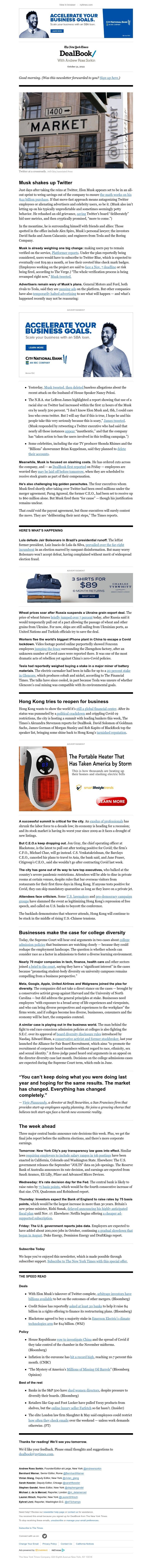 Screenshot of email with subject /media/emails/607f8e0c-c7c7-48e5-a2ab-242203807550.jpg