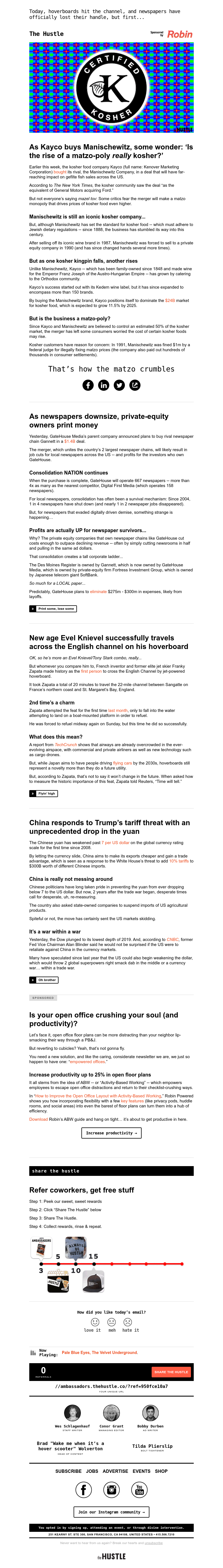 Screenshot of email with subject /media/emails/61845b14-0975-49aa-83d7-e10d57a5f3fd.png
