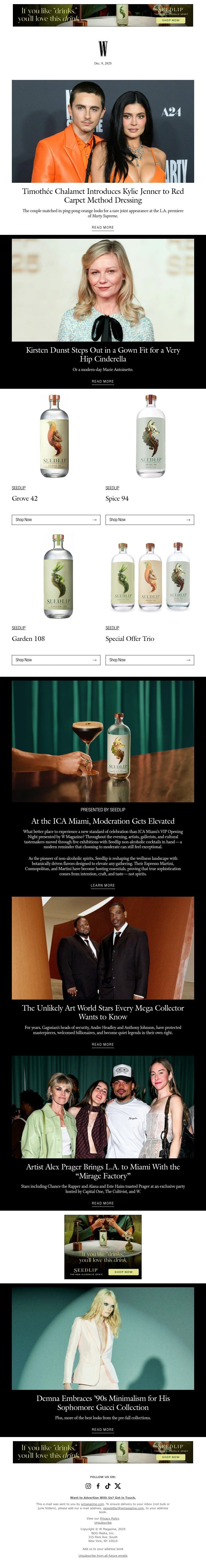 Screenshot of email with subject /media/emails/6214d74c-9e26-4fff-9d73-aa258b336c6d.jpg