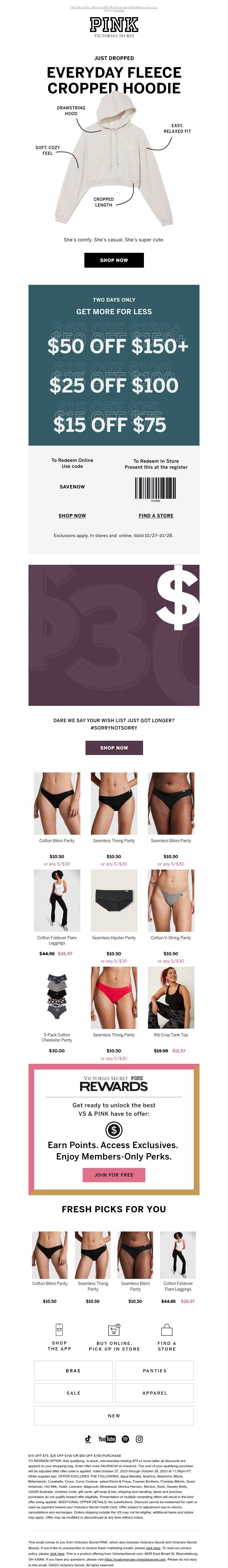 Screenshot of email with subject /media/emails/6252e45c-5f0a-4ae7-9770-50a57f8c9760.jpg