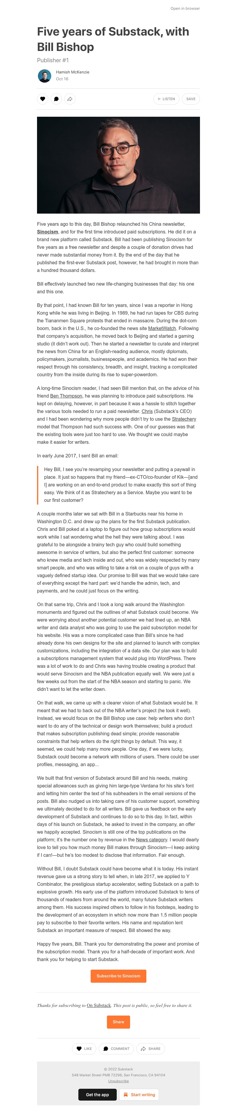 Screenshot of email with subject /media/emails/63576731-51b1-40d1-bad8-b11e3c43b17a.jpg