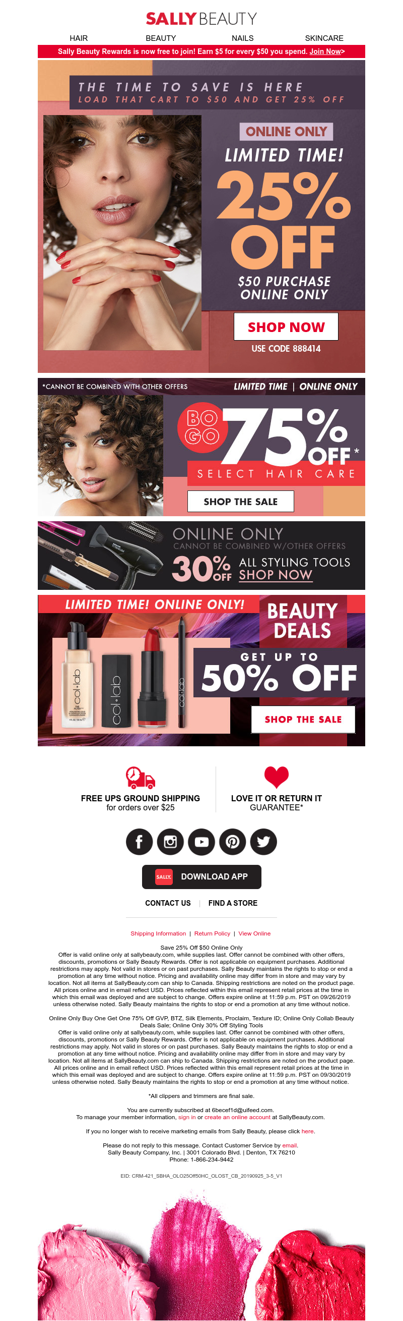 Screenshot of email with subject /media/emails/637196a9-ae9e-4b2b-bd85-e2129de0326c.png