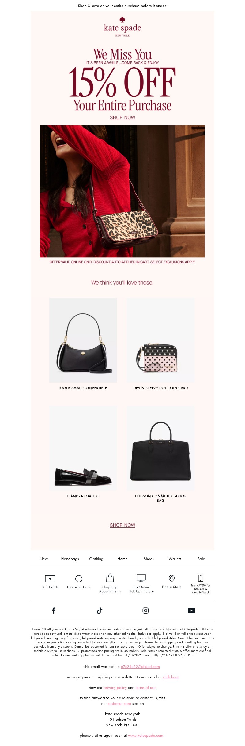 Screenshot of email with subject /media/emails/64343f88-19a8-41b6-a3e5-8f99573d95b6.jpg